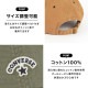 キャンバスキャップ | アイテム別,アパレル,帽子,キャップ | gretsch