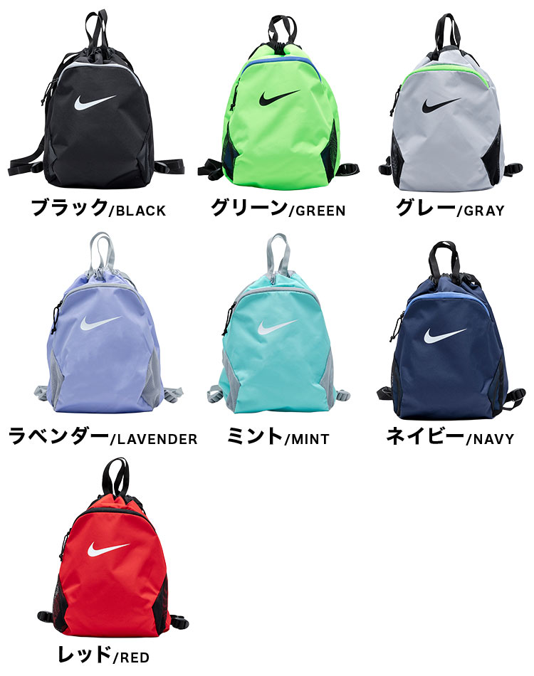 ベーシックプールバッグ | アイテム別,キッズ,プール用品,プールバッグ | hauhau