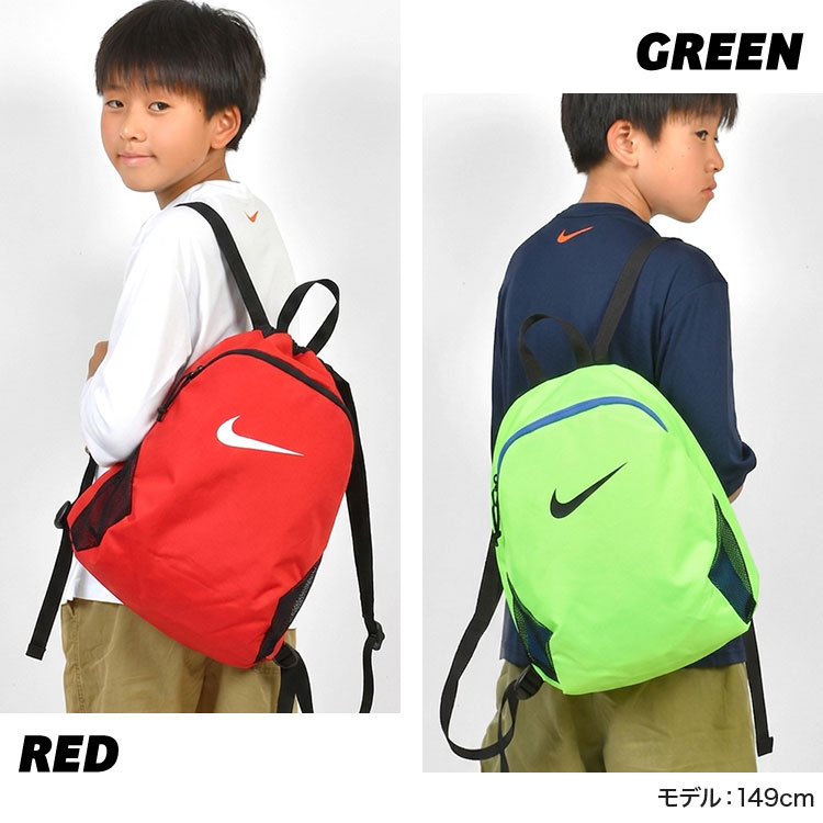 ベーシックプールバッグ | アイテム別,キッズ,プール用品,プールバッグ | hauhau