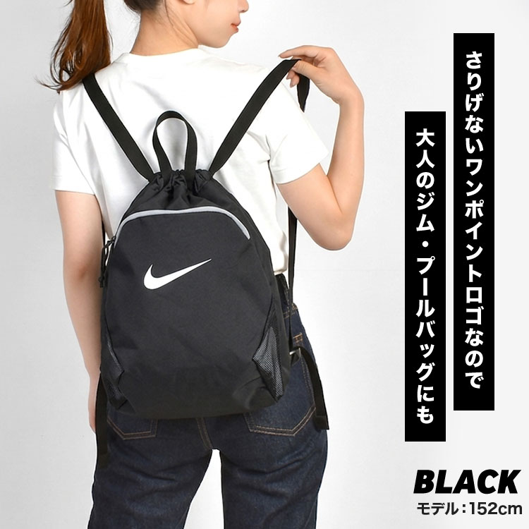 ベーシックプールバッグ | アイテム別,キッズ,プール用品,プールバッグ | hauhau