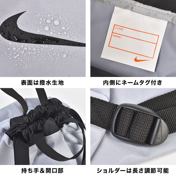 ベーシックプールバッグ | アイテム別,キッズ,プール用品,プールバッグ | hauhau