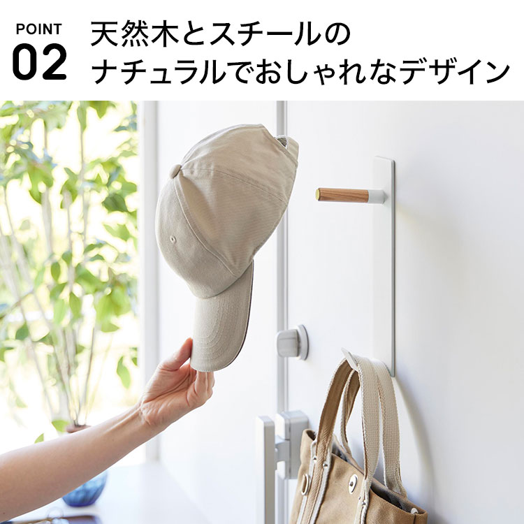 マグネットハンガーフック | アイテム別,家具,収納家具,ハンガーラック | hauhau