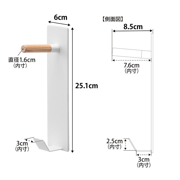 マグネットハンガーフック | アイテム別,家具,収納家具,ハンガーラック | hauhau