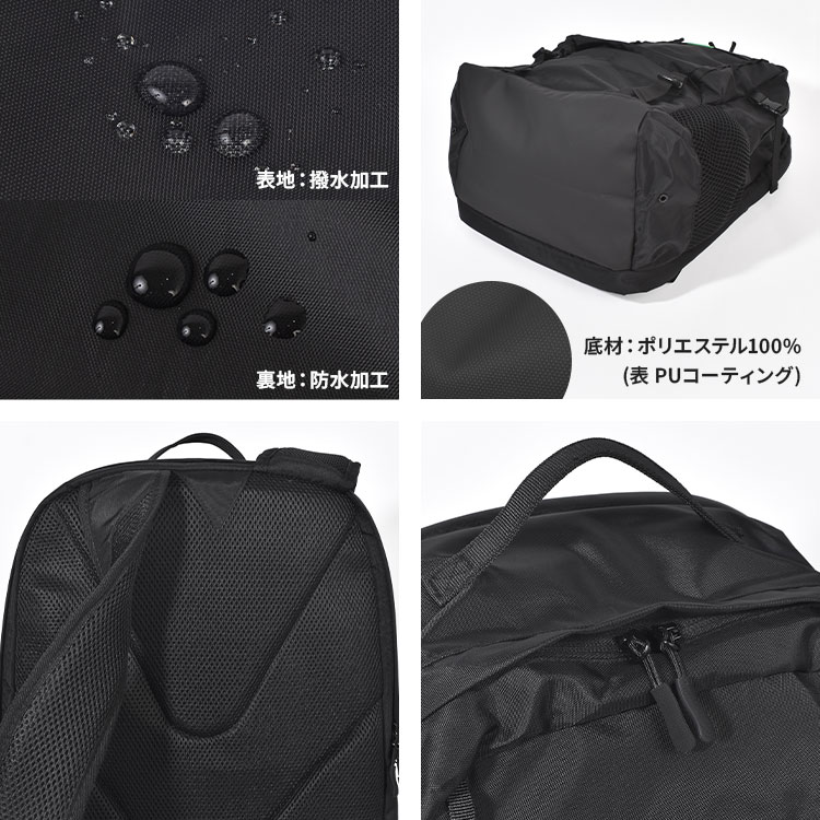 キウ LC バックパック | アイテム別,バッグ,リュックサック・デイパック,31L～ | hauhau