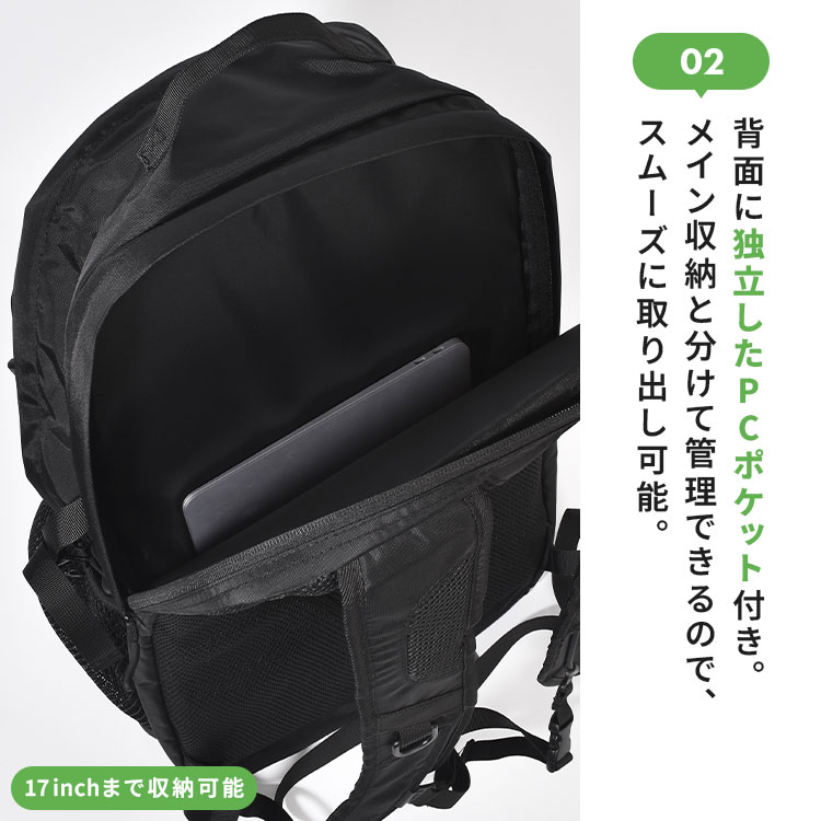 キウ LC バックパック | アイテム別,バッグ,リュックサック・デイパック,31L～ | hauhau