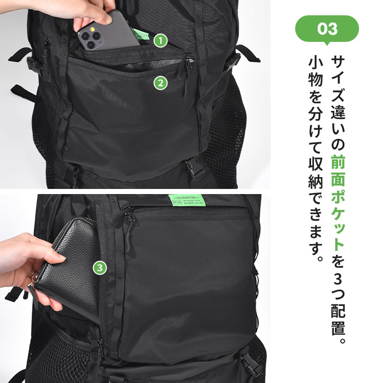 キウ LC バックパック | アイテム別,バッグ,リュックサック・デイパック,31L～ | hauhau