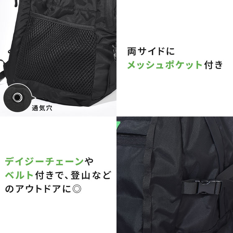 キウ LC バックパック | アイテム別,バッグ,リュックサック・デイパック,31L～ | hauhau