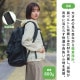 キウ LC バックパック | アイテム別,バッグ,リュックサック・デイパック,31L～ | hauhau