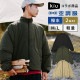 キウ エアコンディションドブルゾン | アイテム別,アパレル,作業着 | hauhau