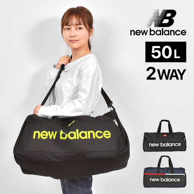 ボストンバッグ | アイテム別,バッグ,ボストンバッグ | hauhau