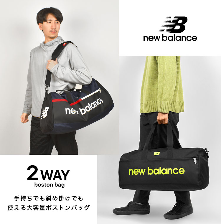 ボストンバッグ | アイテム別,バッグ,ボストンバッグ | hauhau