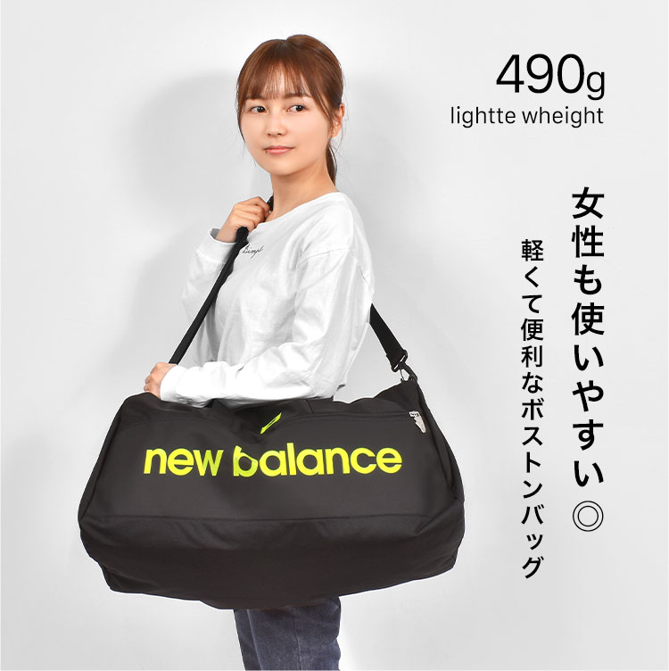 ボストンバッグ | アイテム別,バッグ,ボストンバッグ | hauhau