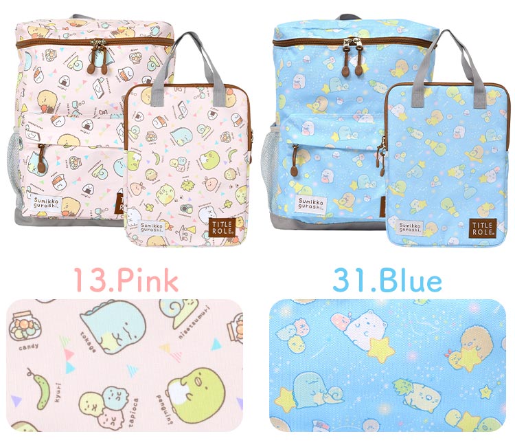 ジュニアスクエアデイパック | アイテム別,キッズ,バッグ,リュック | hauhau