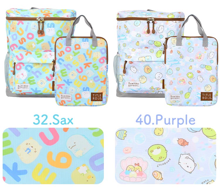 ジュニアスクエアデイパック | アイテム別,キッズ,バッグ,リュック | hauhau