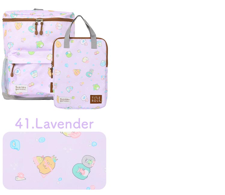 ジュニアスクエアデイパック | アイテム別,キッズ,バッグ,リュック | hauhau