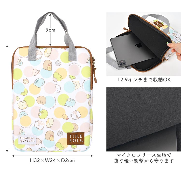 ジュニアスクエアデイパック | アイテム別,キッズ,バッグ,リュック | hauhau