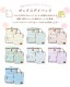 ジュニアスクエアデイパック | アイテム別,キッズ,バッグ,リュック | hauhau