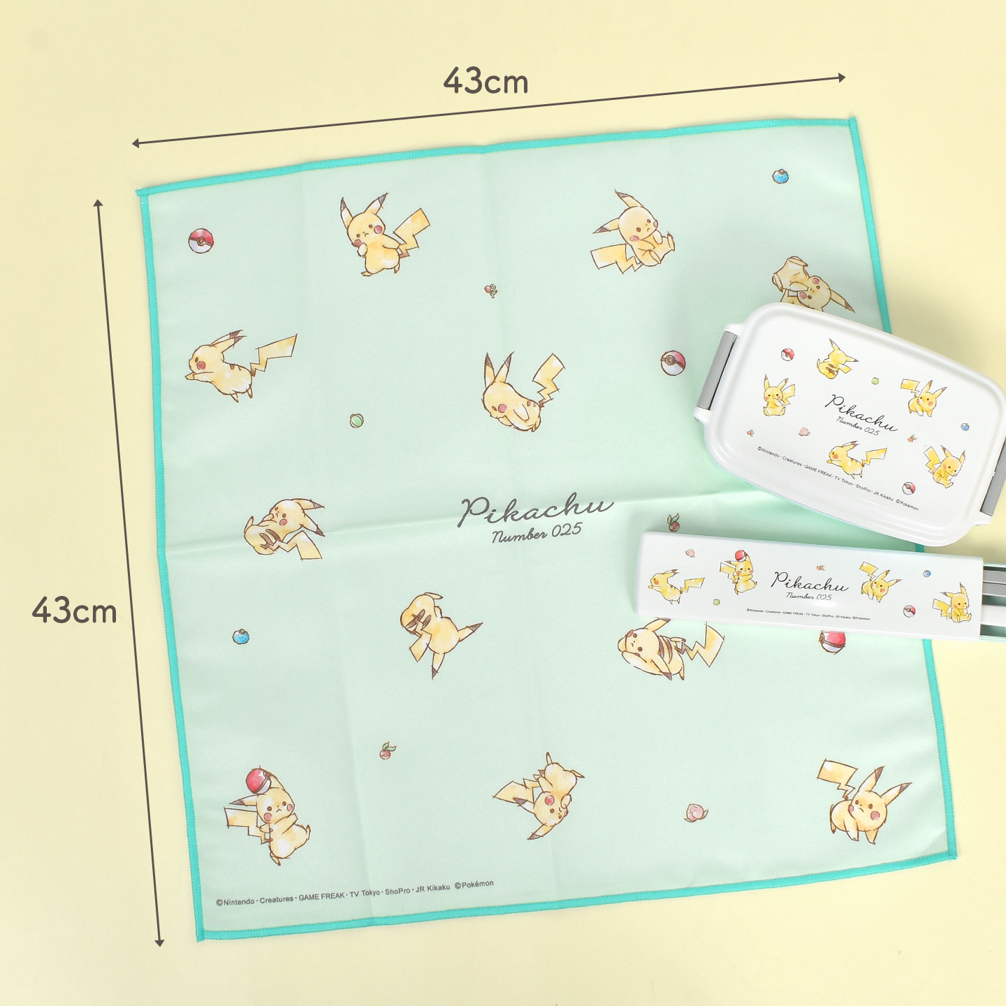 ランチクロス | アイテム別,お弁当・給食グッズ,ランチクロス・ナフキン | gretsch