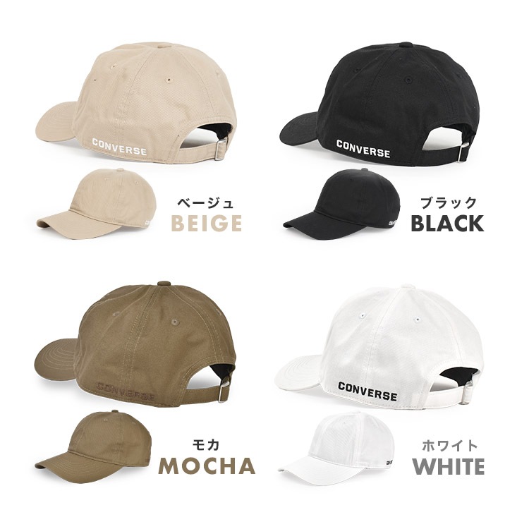 サイドエンブレムロゴ キャップ | アイテム別,アパレル,帽子,キャップ | gretsch