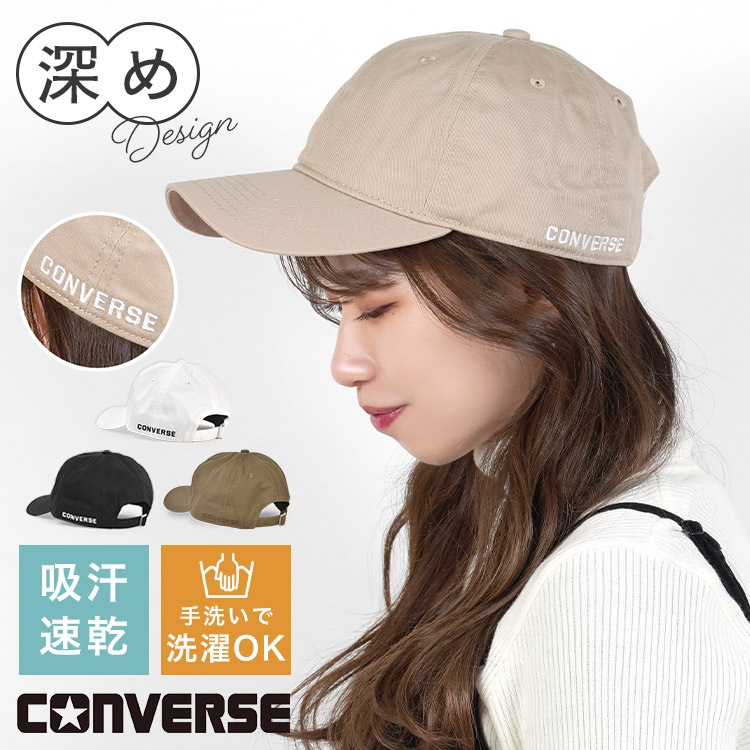 サイドエンブレムロゴ キャップ | アイテム別,アパレル,帽子,キャップ | gretsch