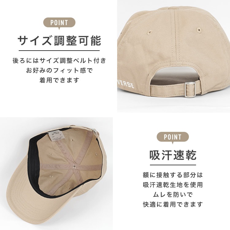 サイドエンブレムロゴ キャップ | アイテム別,アパレル,帽子,キャップ | gretsch