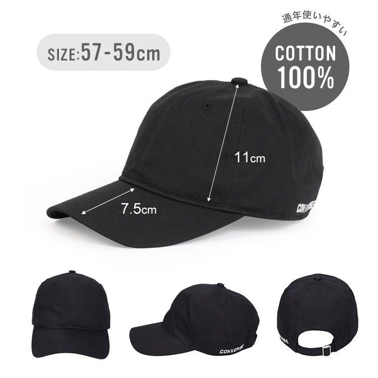 サイドエンブレムロゴ キャップ | アイテム別,アパレル,帽子,キャップ | gretsch