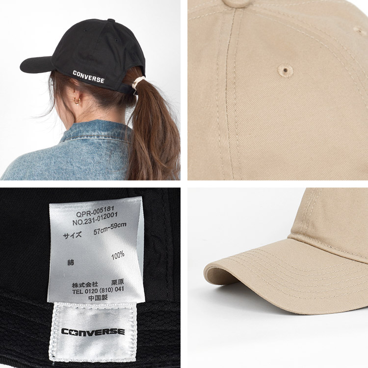 サイドエンブレムロゴ キャップ | アイテム別,アパレル,帽子,キャップ | gretsch