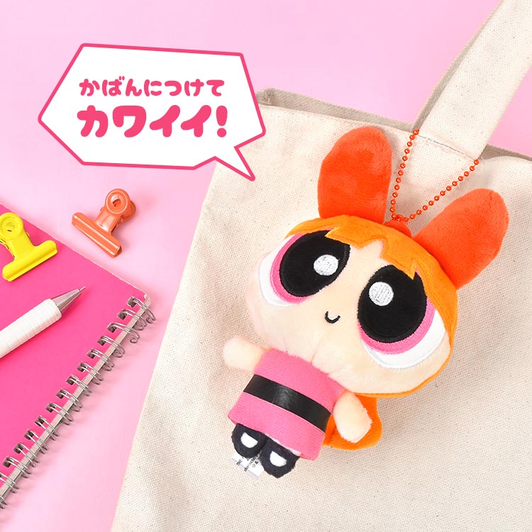 ぬいぐるみマスコット | すべての商品 | gretsch