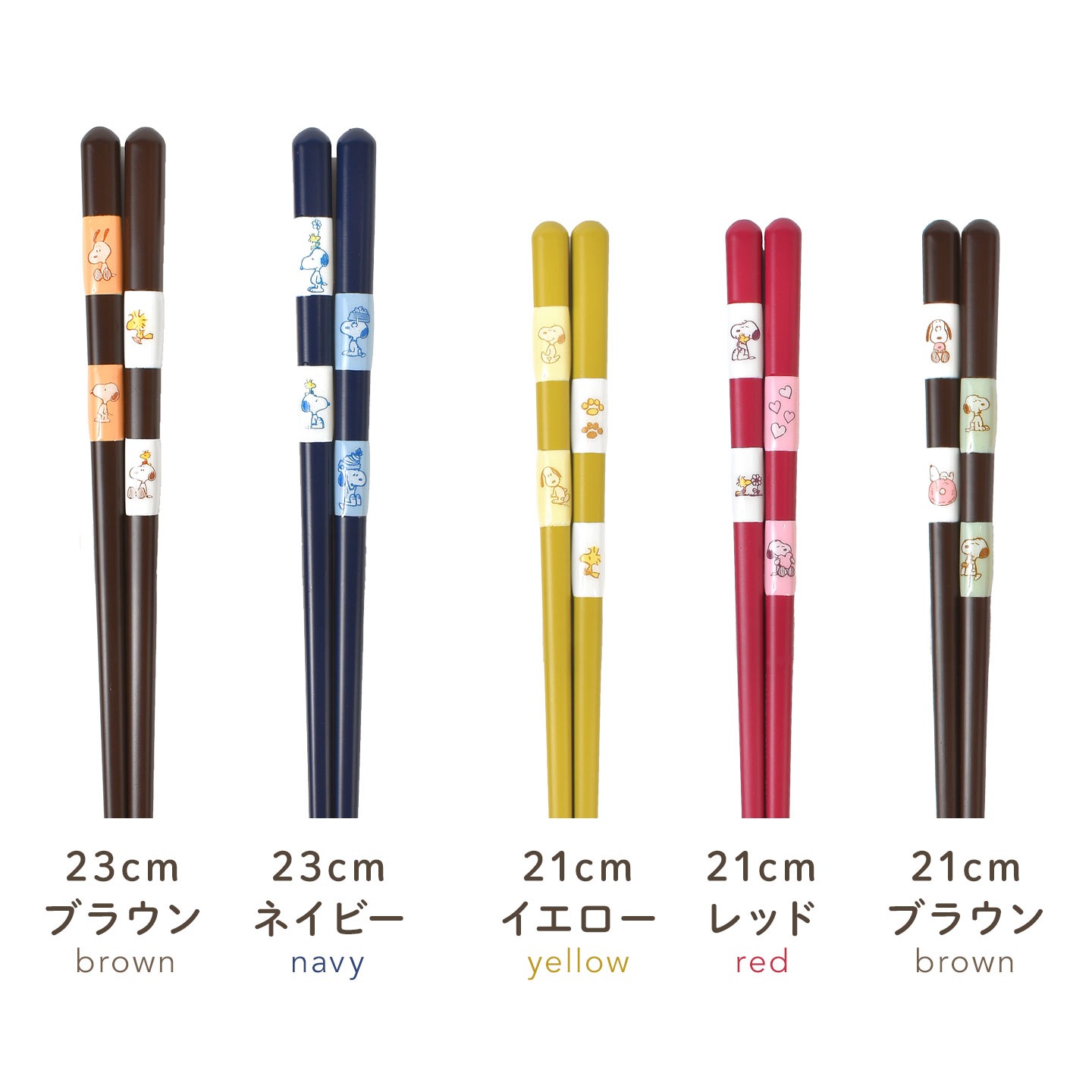 とんぼ玉箸 | アイテム別,キッチン,食器 | gretsch