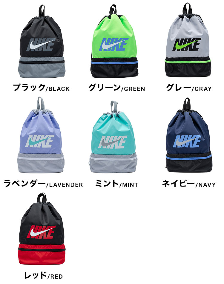 2ルームプールバッグ | アイテム別,キッズ,プール用品,プールバッグ | hauhau