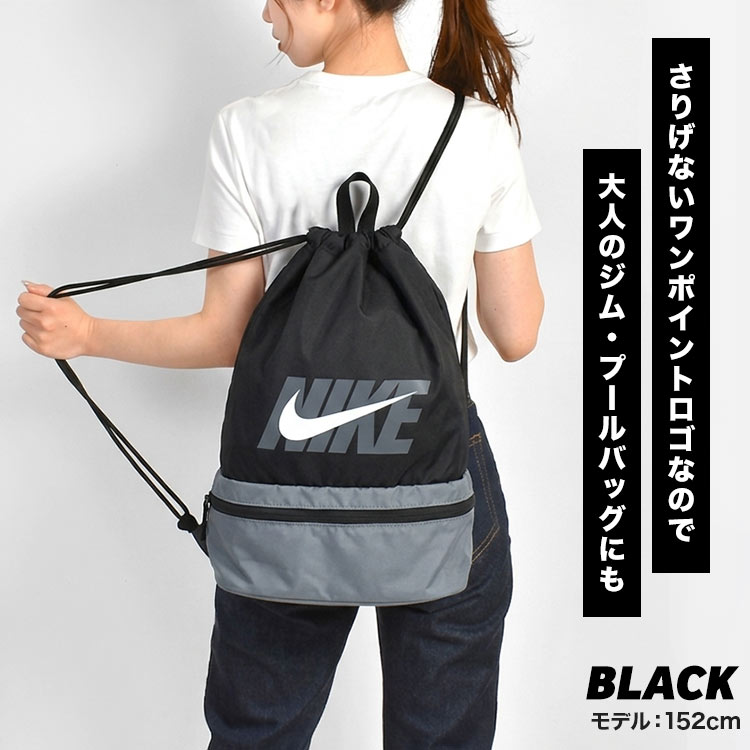 2ルームプールバッグ | アイテム別,キッズ,プール用品,プールバッグ | hauhau