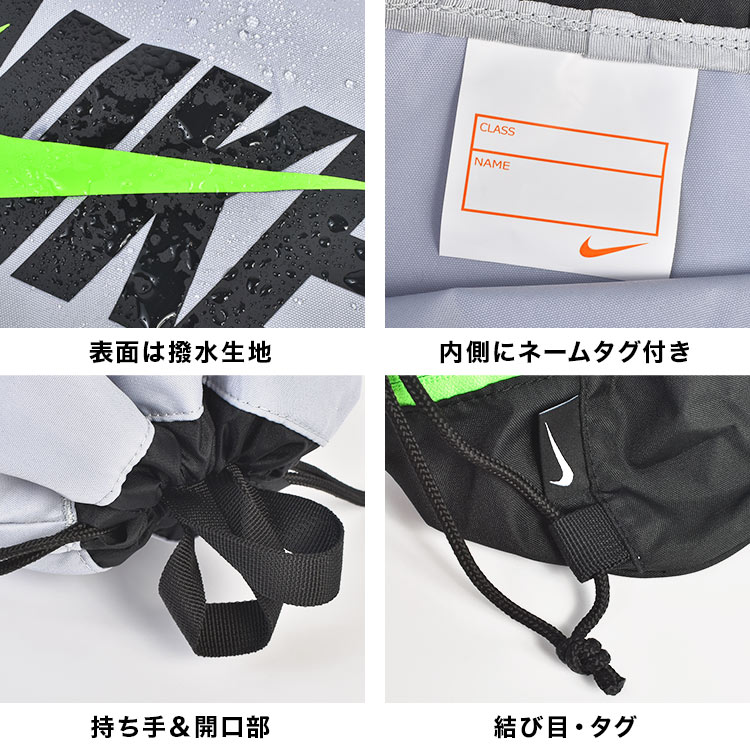 2ルームプールバッグ | アイテム別,キッズ,プール用品,プールバッグ | hauhau