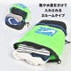 2ルームプールバッグ | アイテム別,キッズ,プール用品,プールバッグ | hauhau