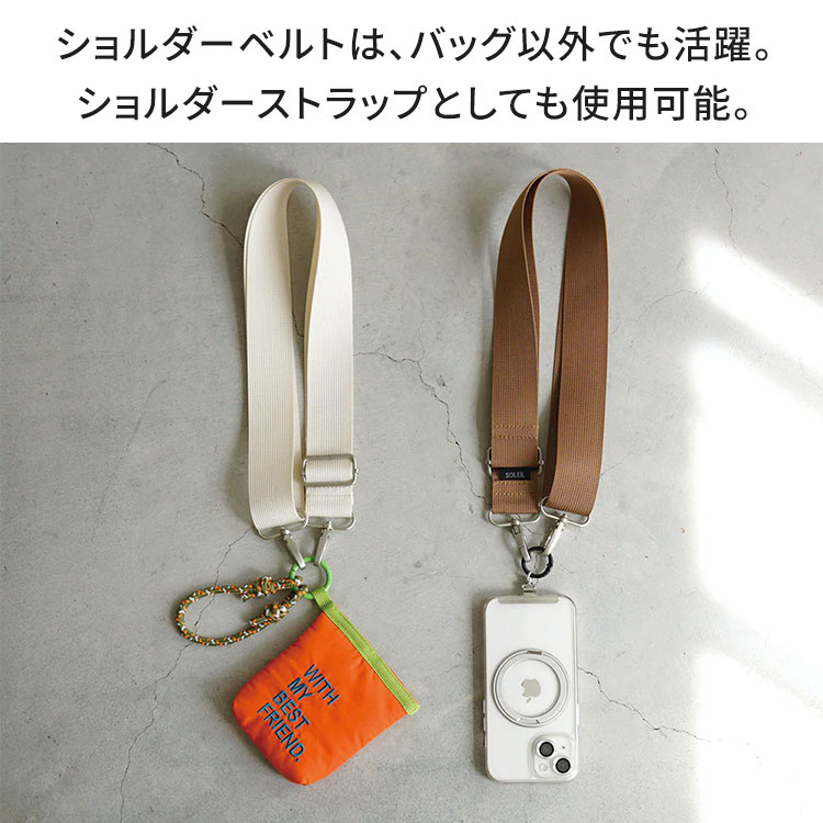 バイカラー / スタンダード タイディートート MEDIUM | アイテム別,バッグ,トートバッグ | hauhau