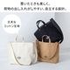バイカラー / スタンダード タイディートート MEDIUM | アイテム別,バッグ,トートバッグ | hauhau