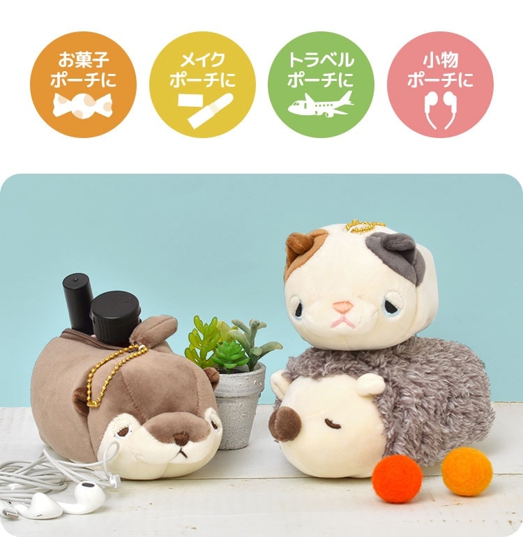 にゃんこ温泉バス ぬいぐるみポーチ 【公式通販】