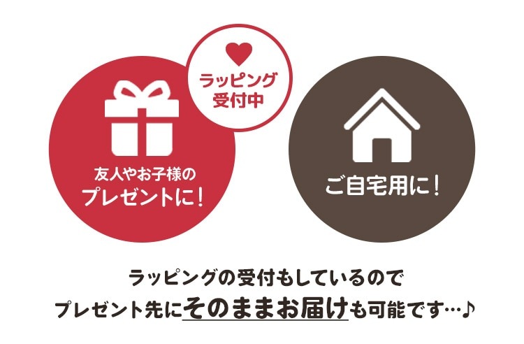 ぬいぐるみ gretsch 通販