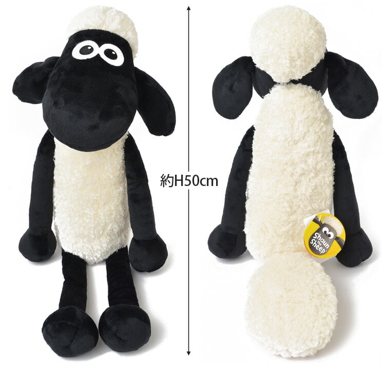 ぬいぐるみ | デザイン別,キャラクター,はまやらわ,ひつじのショーン | gretsch