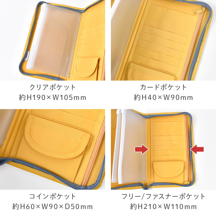 カラフルサガラ フリーケース | すべての商品 | hauhau