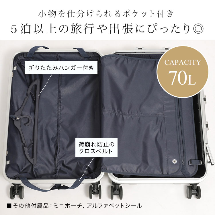 HERITAGE3 フレーム61cm 70L | アイテム別,バッグ,スーツケース・キャリーバッグ | hauhau