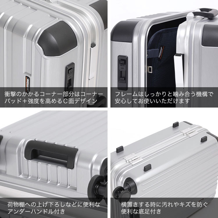 HERITAGE3 フレーム61cm 70L | アイテム別,バッグ,スーツケース・キャリーバッグ | hauhau