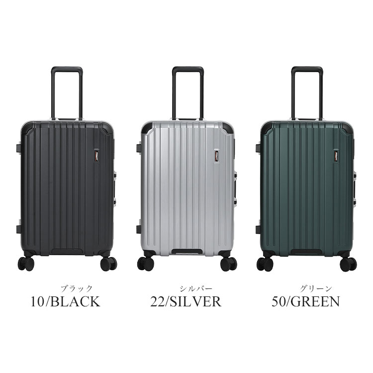 HERITAGE3 フレーム61cm 70L | アイテム別,バッグ,スーツケース・キャリーバッグ | hauhau