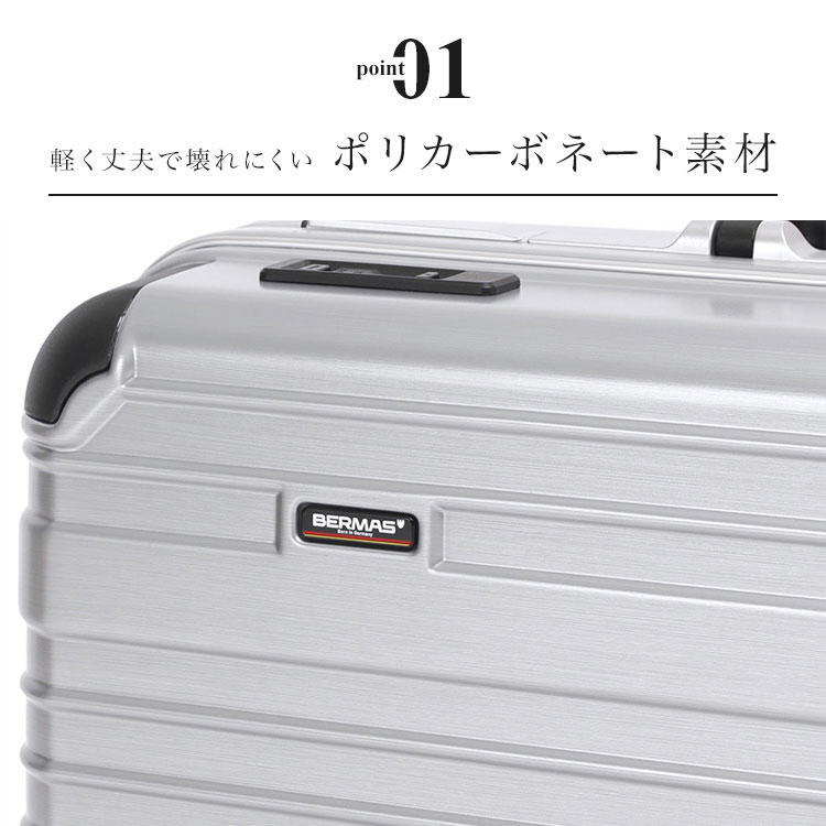 HERITAGE3 フレーム61cm 70L | アイテム別,バッグ,スーツケース・キャリーバッグ | hauhau