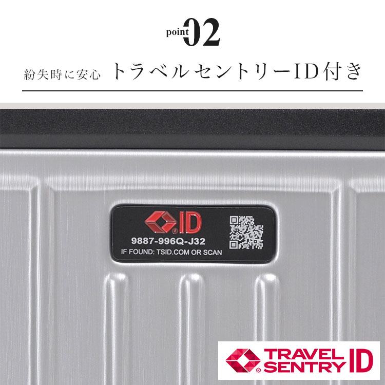 HERITAGE3 フレーム61cm 70L | アイテム別,バッグ,スーツケース・キャリーバッグ | hauhau