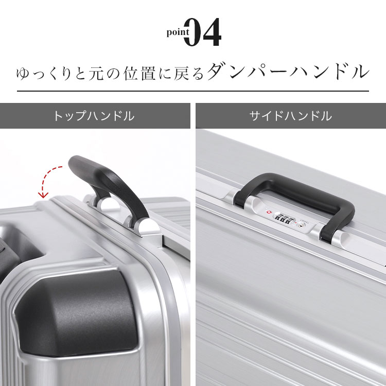 HERITAGE3 フレーム61cm 70L | アイテム別,バッグ,スーツケース・キャリーバッグ | hauhau