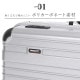 HERITAGE3 フレーム61cm 70L | アイテム別,バッグ,スーツケース・キャリーバッグ | hauhau