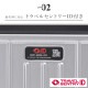 HERITAGE3 フレーム61cm 70L | アイテム別,バッグ,スーツケース・キャリーバッグ | hauhau