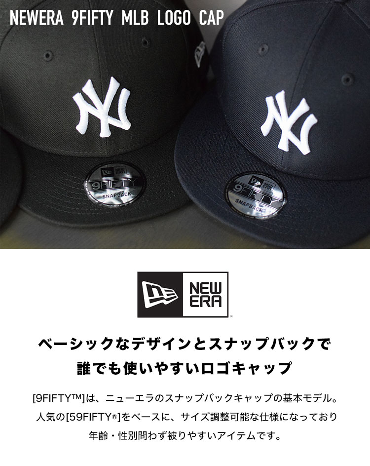 9FIFTY キャップ | アイテム別,アパレル,帽子,キャップ | gretsch
