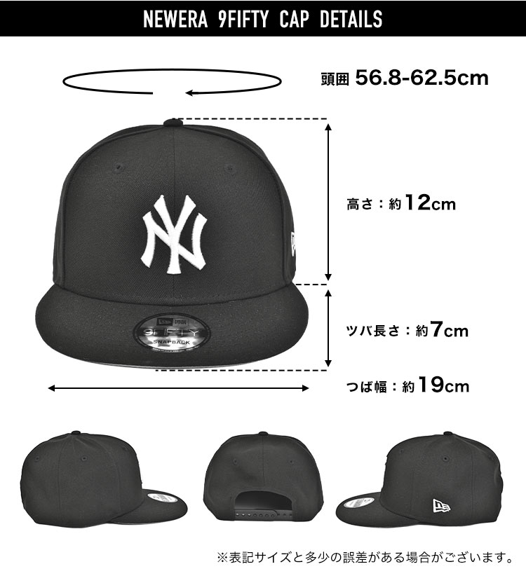 9FIFTY キャップ | アイテム別,アパレル,帽子,キャップ | gretsch