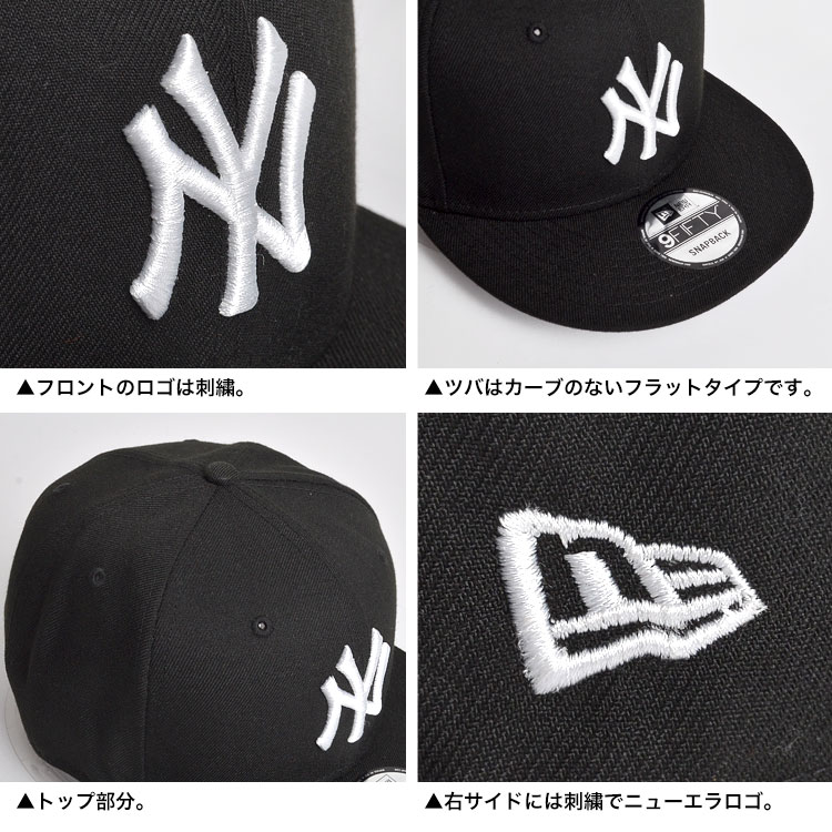 9FIFTY キャップ | アイテム別,アパレル,帽子,キャップ | gretsch